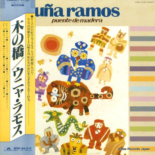 RAMOS, UNA puente de madera 23MM0077