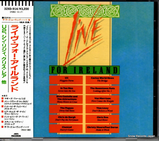 V/A live for ireland 32XD-914