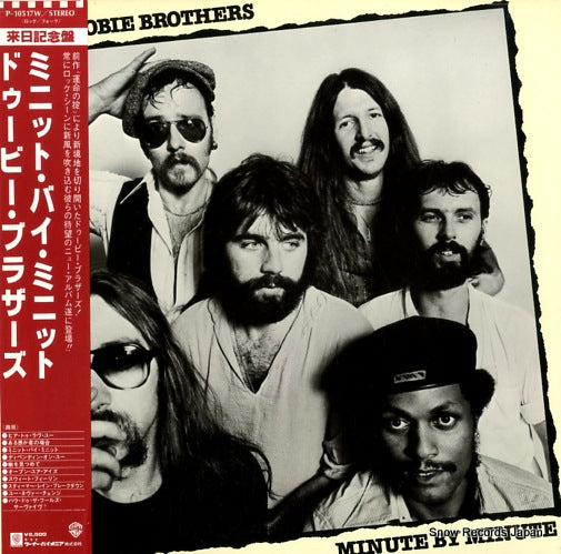 DOOBIE BROTHERS, THE minute by minute P-10517W