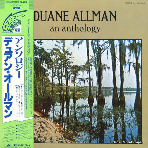 ALLMAN, DUANE an anthology 35MM0101