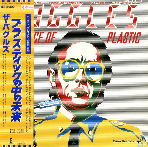 BUGGLES, THE the age of plastic ILS-81300