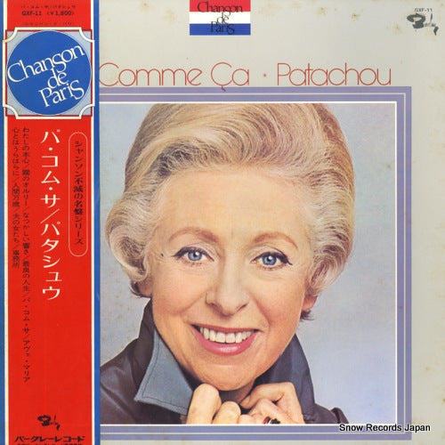 PATACHOU pas comme ca GXF-11