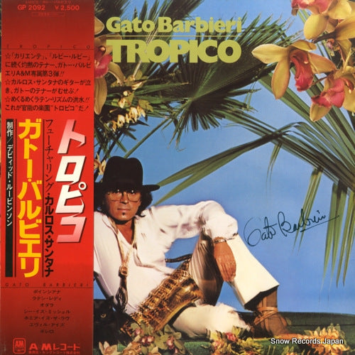 BARBIERI, GATO tropico GP2092