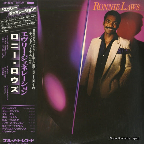 LAWS, RONNIE every generation GP-3223