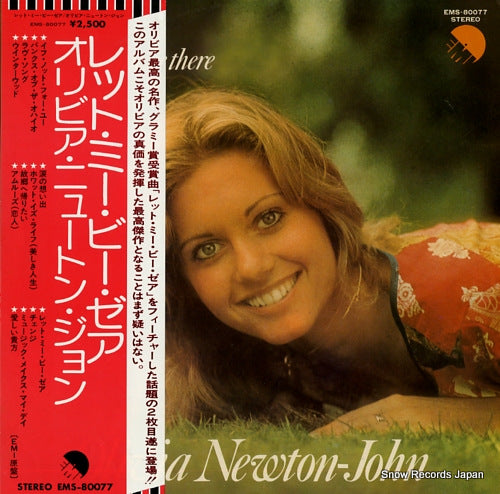 NEWTON-JOHN, OLIVIA let me be there EMS-80077