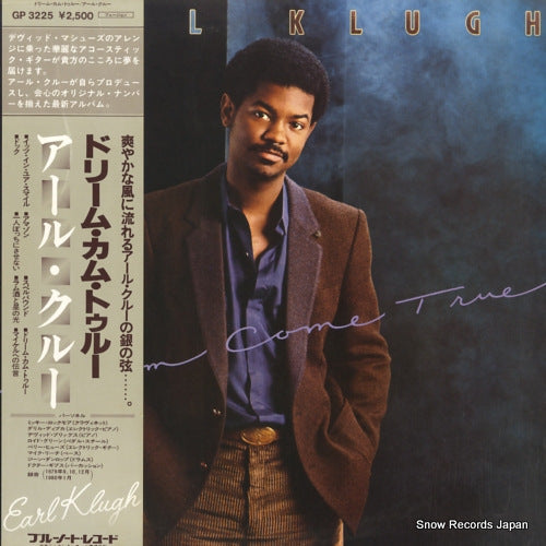 KLUGH, EARL dream come true GP3225