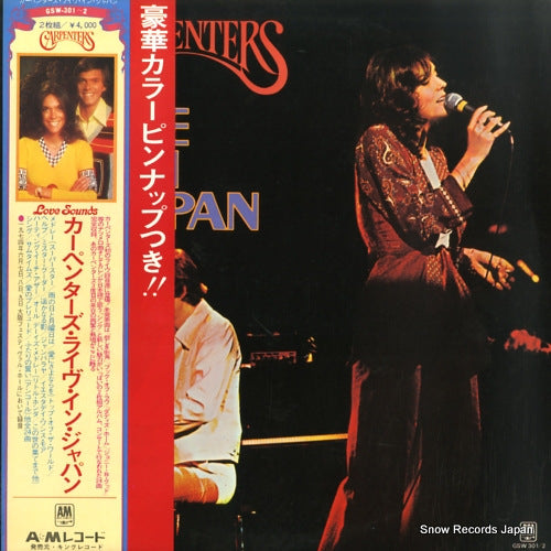 CARPENTERS, THE live in japan GSW-301