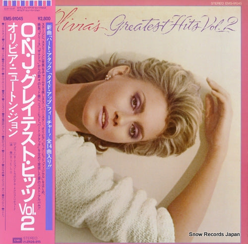 NEWTON-JOHN, OLIVIA olivia's greatest hits vol.2 EMS-91045