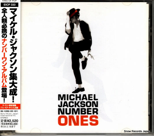 JACKSON, MICHAEL number ones EICP333