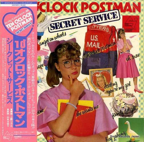 SECRET SERVICE ten o'clock postman C25Y0011