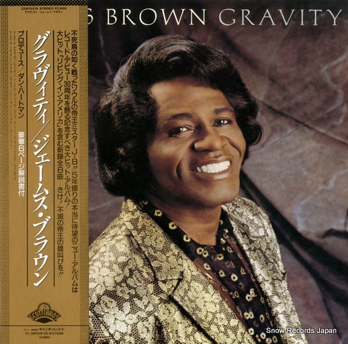 BROWN, JAMES gravity C28Y0215