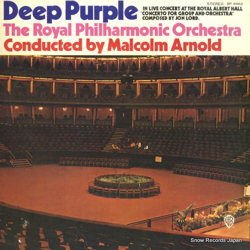 DEEP PURPLE royal philharmonic orchestra BP-8962