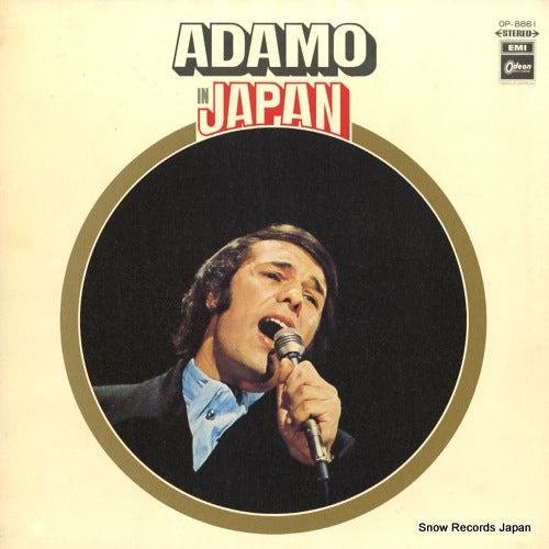 ADAMO adamo in japan OP-8861