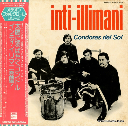 INTI-ILLIMANI condores del sol EOS-70046