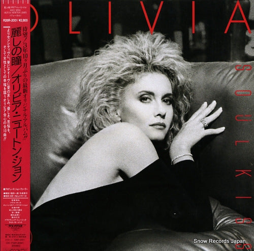 NEWTON-JOHN, OLIVIA soul kiss R28R-2001