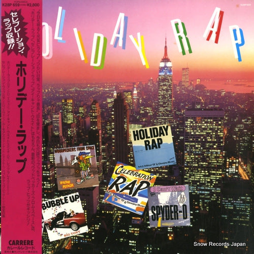 V/A holiday rap K28P659