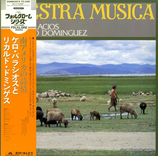 PALACIOS, KELO / RICARDO DOMINGUEZ nuestra musica 25MM0214