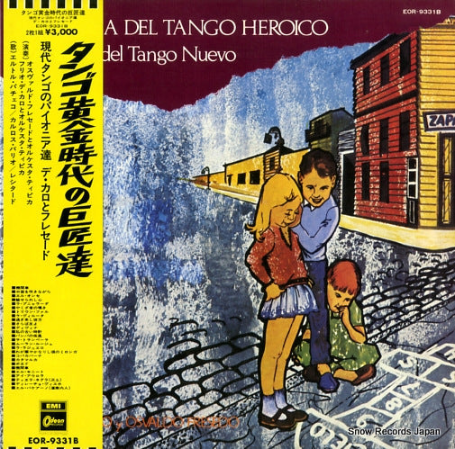 FRESEDO, OSVALDO la epoca del tango heroico / pioneros del tango nuevo EOR-9331B