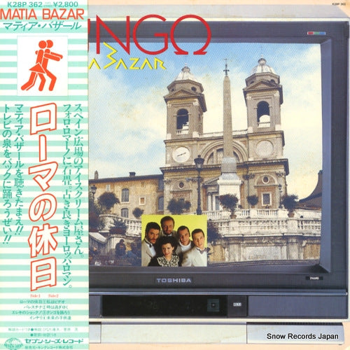 MATIA BAZAR tango K28P362