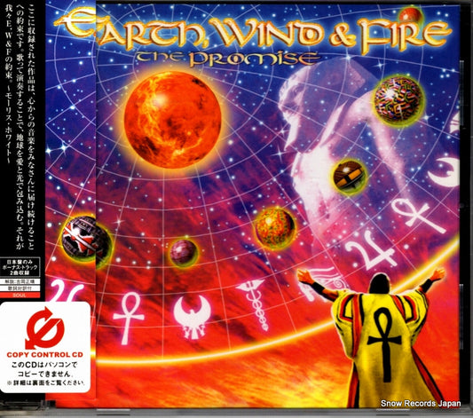 EARTH, WIND AND FIRE the promise CTCR-18061
