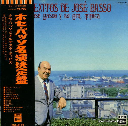 BASSO, JOSE los exitos de jose basso EOR-8149