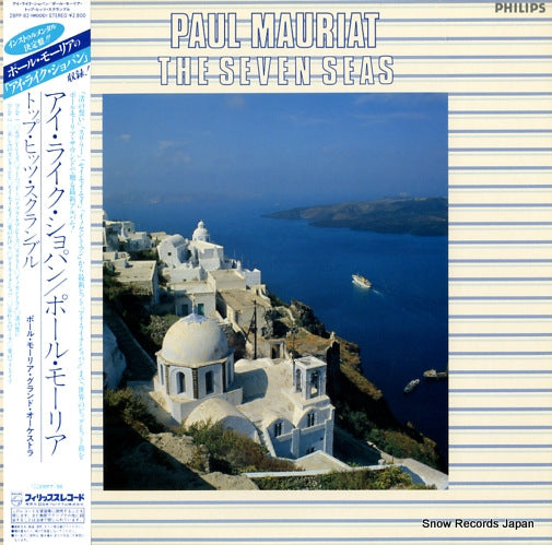 MAURIAT, PAUL the seven seas 28PP-82