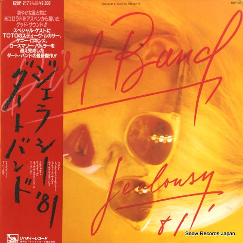 DIRT BAND, THE jealousy '81 K28P-217