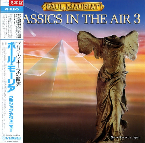 MAURIAT, PAUL classics in the air 3 28PP-134