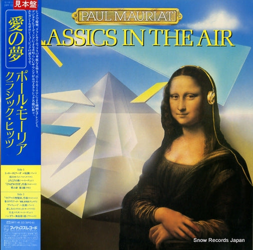 MAURIAT, PAUL classics in the air 28PP-102