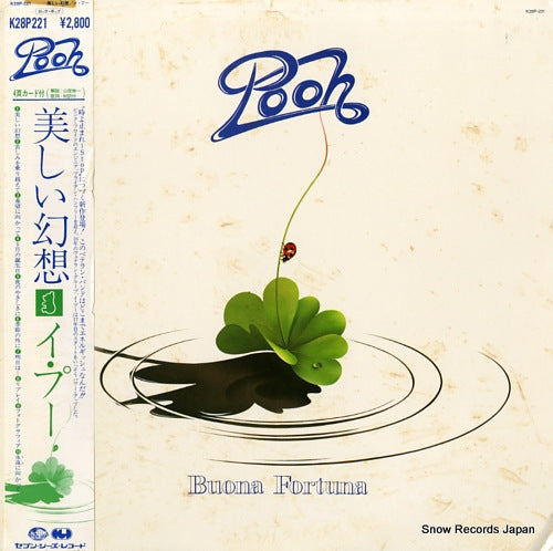 I POOH buona fortuna K28P221