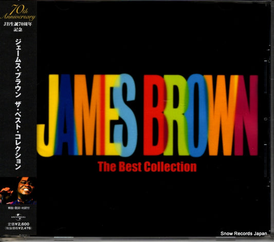BROWN, JAMES the best collection UICZ-1086