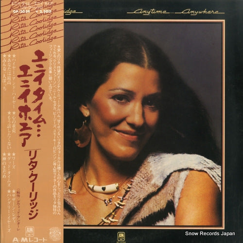 COOLIDGE, RITA anytime...anywhere GP-2039