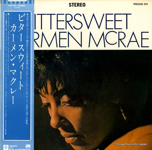 MCRAE, CARMEN bittersweet P-6178A