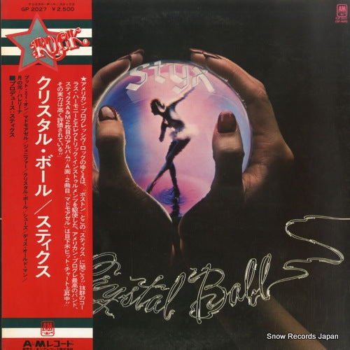 STYX crystal ball GP2027