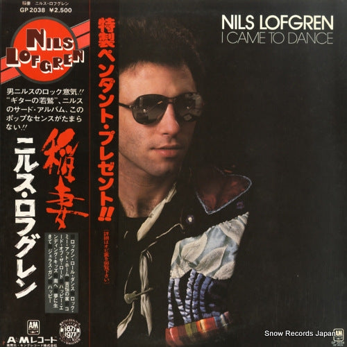 LOFGREN, NILS i came to dance GP2038