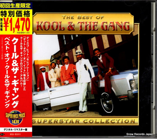 KOOL AND THE GANG the best of UICY-9795