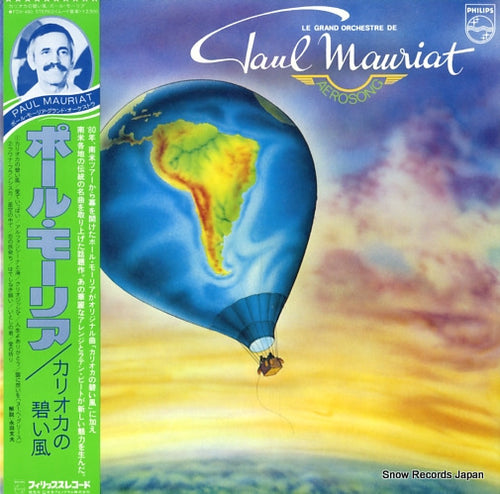 MAURIAT, PAUL aerosong FDX-490
