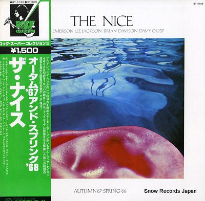 NICE, THE autumn '67 and spring '68 BT-5188