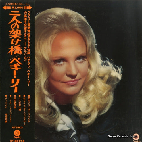 LEE, PEGGY make it with you CP-80178