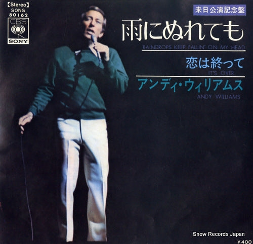 WILLIAMS, ANDY raindrops keep fallin on my head SONG80162