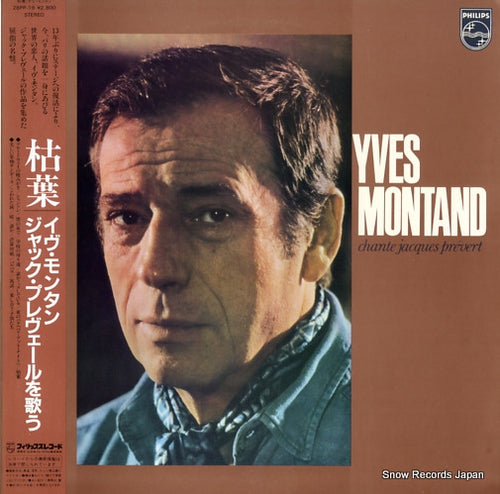 MONTAND, YVES chante jacques prevert 28PP-19
