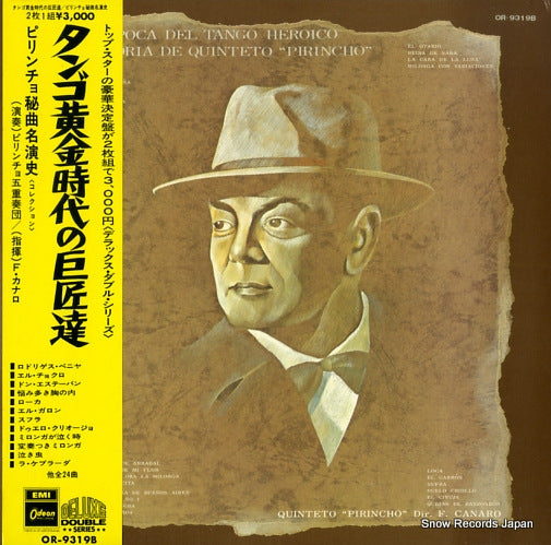 QUINTETO PIRINCHO la epoca del tango heroico / historia de quinteto "pirincho" vol.1 OR-9319B