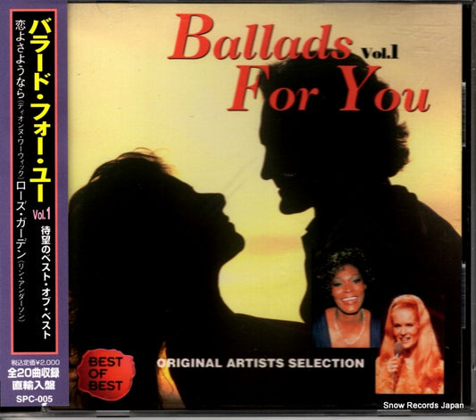 V/A ballads for you vol.1 SPC-005