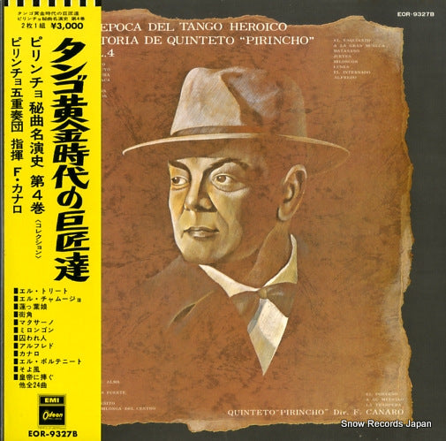 QUINTETO PIRINCHO la epoca del tango heroico EOR-9327B