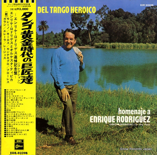 RODRIGUEZ, ENRIQUE la epoca del tango heroico / homenaje a enriqye rodriguez EOR-9329B