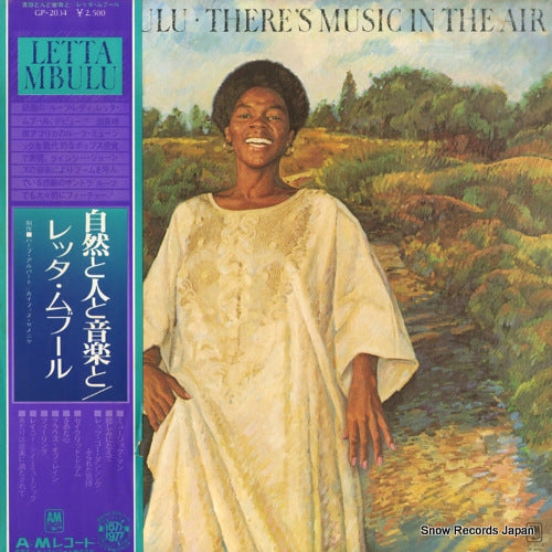 MBULU, LETTA there's music in the air GP-2034