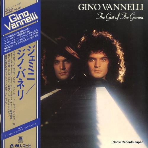 VANNELLI, GINO the gist of the gemini GP-2016