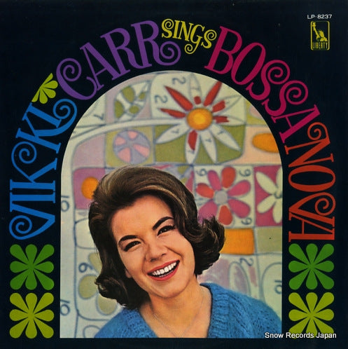 CARR, VIKKI bossa nova LP-8237