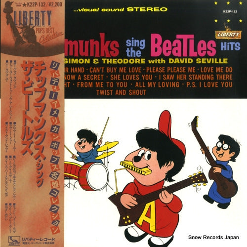 CHIPMUNKS, THE the chipmunks sing the beatles hits K22P-132