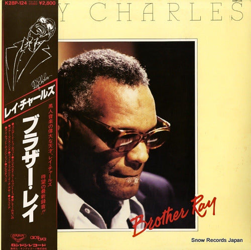 CHARLES, RAY brother ray K28P-124